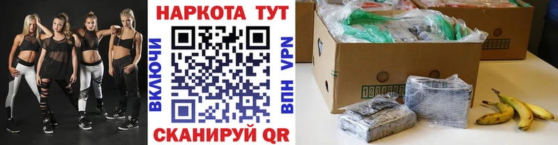 Наркошоп купить АМФЕТАМИН  Мефедрон  КОКАИН  Гашиш  МЕТАДОН  Alpha PVP  Канабис  Краснозаводск