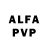 Alpha PVP мука Damir Khusyainov