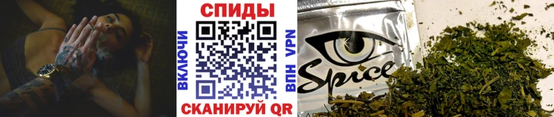 Купить закладки  Краснозаводск  Бутират оксибутират 
