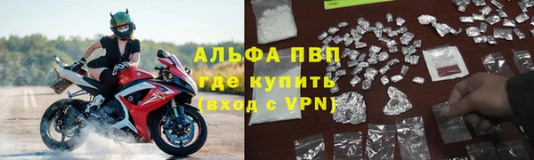 jwh Верея