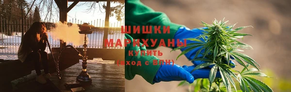 mdpv Бугульма