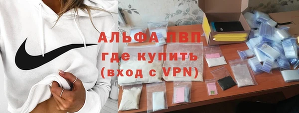 шишки Верхнеуральск