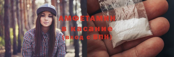 кокаин Нягань
