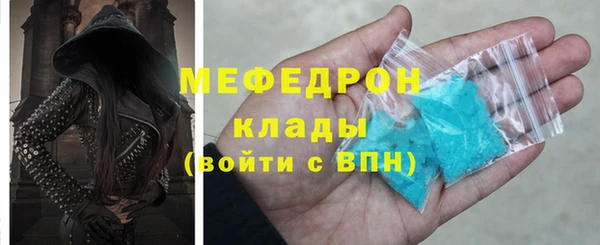 кокаин премиум Верхний Тагил