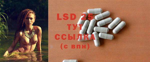 mdpv Бугульма
