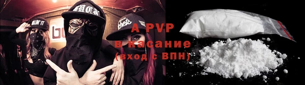 кокаин премиум Верхний Тагил