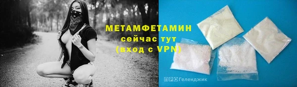 шишки Верхнеуральск