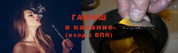 mdpv Бугульма