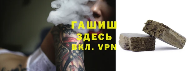 jwh Верея
