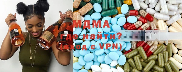 стафф Бородино