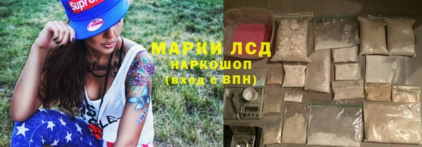 кокаин премиум Верхний Тагил