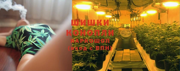 кокаин премиум Верхний Тагил