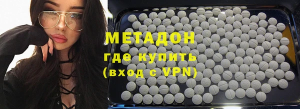 шишки Верхнеуральск