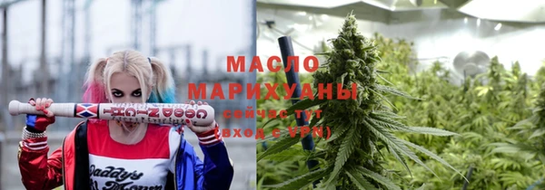 jwh Верея