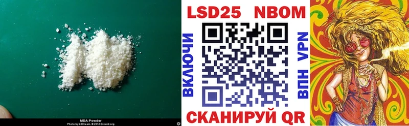 Купить закладки Краснозаводск ЛСД экстази кислота